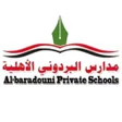 プログラムのアイコン：مدارس البردوني الأهلية