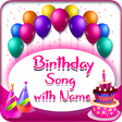 أيقونة البرنامج: Happy Birthday Song with …