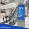 プログラムのアイコン：SPC Visual Digital Signag…