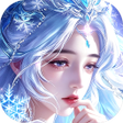 Ikona programu: 萌萌武道主宰幻想