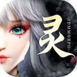 幻世九歌 icon