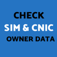 プログラムのアイコン：Sim owner details 2023