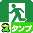 Ikona programu: Mischief Stickers