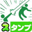 Icon of program: Mischief Stickers