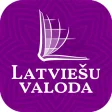Latvian Bible