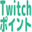 أيقونة البرنامج: Twitchポイント