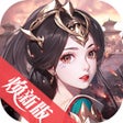 龙纹三国-全民争霸热血国战手游 icon
