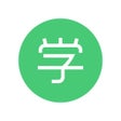 Ícone do programa: 通用在线学习平台