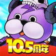 أيقونة البرنامج: ぼくとドラゴン 仲間とギルドでリアルタイムバトル