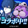 Ikona programu: ぼくとドラゴン 仲間とギルドでリアルタイムバトル
