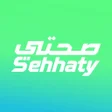 プログラムのアイコン：صحتي : نظام غدائي لزيادة …