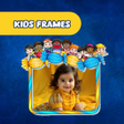 رمز البرنامج: Kids Frames