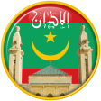 Adan Mauritania : Prayer times