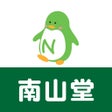 Ikona programu: 南山堂アプリ