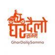 程序图标：Ghar Dailo Samma