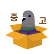 程序图标：중고로운 평화나라