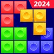 프로그램 아이콘: Box Puzzle