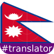 Nepali English Translator