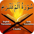Ikon program: Surah Alam Nashra