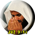 Ikona programu: MP3 AL Quran Dan Terjemah…
