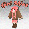 プログラムのアイコン：Girl Skins for PE MineCra…
