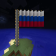 Иконка программы: Русские карты для Майнкра…