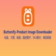Buttonify‑Product Image Downloader icon