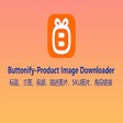 Buttonify‑Product Image Downloader