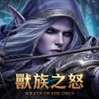 Programın simgesi: 潘朵拉命運先知
