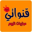 Programın simgesi: تلفاز جميع القنوات العالم…