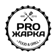 Programın simgesi: Proжарка