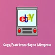 Ícone do programa: Copy - paste orders From …