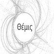 أيقونة البرنامج: Themis (Θέμις)