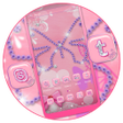 程序图标：Diamond Butterfly Theme