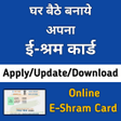 أيقونة البرنامج: Sarkari Yojna -Up Kisan
