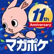 Ícone do programa: マガポケ - 人気マンガが毎日楽しめるコミックアプ…