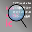 程序图标：PASMO check