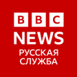 程序图标：BBC Russian