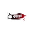 良辰赏 icon