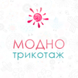프로그램 아이콘: Модно-Трикотаж