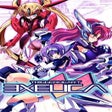 Иконка программы: Triggerheart Exelica
