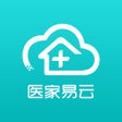 Programın simgesi: 医家易云