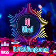 プログラムのアイコン：Dj Kehilanganmu Berat Bag…