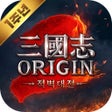 Programın simgesi: 삼국지 오리진2: 적벽대전