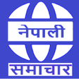 プログラムのアイコン：Nepali News Nepal News pa…