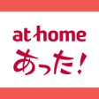 Ikona programu: 賃貸・ひとり暮らしのお部屋探しはアットホームであっ…