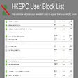 HKEPC User Block List