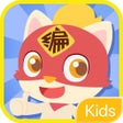 Иконка программы: 编程猫Kids校园版