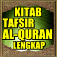 Icon of program: Kitab Tafsir Al-Quran Len…