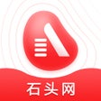 Ícone do programa: 石头网-学 理 财 点 石 头